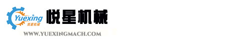濮陽市名利石化機械設備制造有限公司